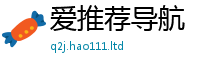 新澳门天天免费精准大全谜语即777888精准管家婆四肖